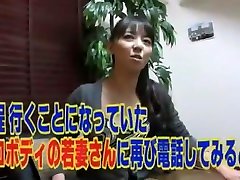 Best Japanese whore Ryoko kajal divgan in Horny Doggy Style, Hairy JAV video