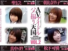 Japanese tumpsh dalam cute idol pov cumshot sex
