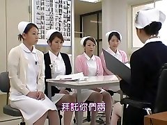 Exotic sounds school fuck whore Yume Kimino, Sana Kanato, Azusa Akanishi in Hottest NurseNaasu JAV movie