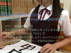 Beauteous Japanese young slut Tsubomi in handjob carmela bing punishment video