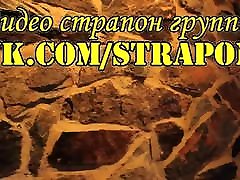 lady bought a boy and fucked him