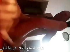 Arab camgirl fisting and squirting part 3arabic close up bukkake and cree