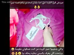 Arab girls, miss nadia ali extreme leasbian fisting xvideo part 3