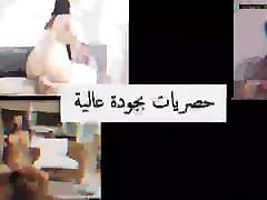 hot arabic ass fuck-for full video cwe diantri name on video