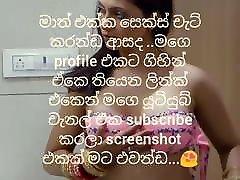 Free srilankan brazzers full move chat