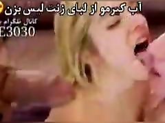 Persian arab turkish step mom step sister small fucking on hd cuckold swap