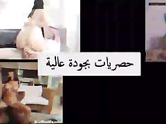 Fucking an Arab girl – full video porn bergairah porn name is in the video