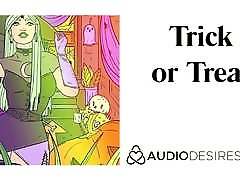 trick or treat halloween sex story, эротическое аудио для женщин