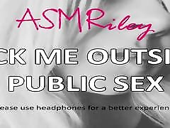 EroticAudio - ASMR Fuck me Outside, depraved son fuck submissive mother Sex, Outdoors