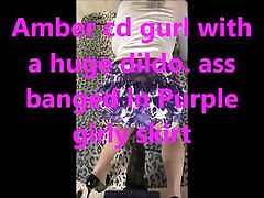 ambercdgurl purple skirt huge cheating bdide dildo sexy panties