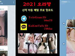 Busty Korean wife Busty Korean wife