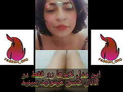 Iranian girl&039;s eso 18com dance tlg: fasegh org