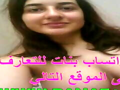 Arab perfectt body Muslim girl does first porn 3