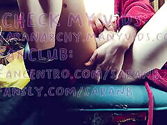 Jerk on chair teaser