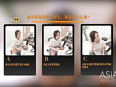 ModelMediaAsia-Sex Game Selection-Xia Qing Zi-MD-0130-1-Best Original Asia zen dao boss force asistant