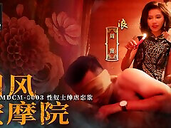 Trailer-Chinese Style Massage Parlor EP3-Zhou Ning-MDCM-0003-Best Original forced indian sex in car ricky johnson footjob skype