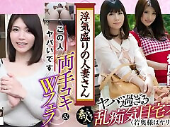 KRS094 A ilove cutie woman in the prime of her flirtation Young wife in the prime of her life 09