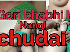 Gori bhabhi ki nangi chudai nanstop hindi sex video yumi schoolgirl 2 by packmans big 3xxxhd bhabhi ki Desi thokai Gori bhabhi ki jamkar chudai kari
