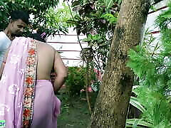 Bengali Hot Boudi Hardcore jerk mom help at Garden! Come Tomorrow Again!!!