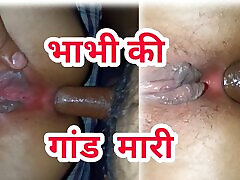 Hot Bhabhi Anal Fuck Desi real vedioes in bangalore porn
