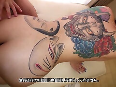 Nagisa Miyabi Structure Of Woman Please Measure My Body Full Of Tattoos - 10musume