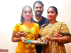 Holi Special Hump With Sister In Law-in-law With Hindi Audio Your Archana