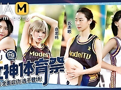 Trailer- Girls Sports Carnival EP1- Su Qing Ge- Bai Si Yin- MTVSQ2-EP1- Best Original Asia Porno Movie