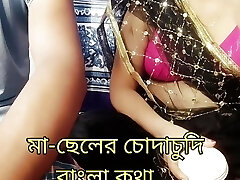 Stepmother and Son Fucked. Bengali Housewife Sex with Clear Audio.
