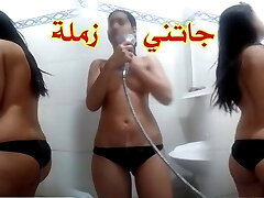 Moroccan woman having fuck-fest in the bathroom