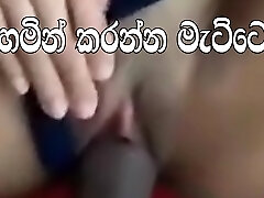Fuck me slowly baby.. big cock is adorable