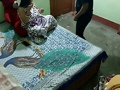 Desi Salu Bhabhi boyfriend tear up 