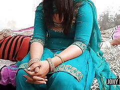 didi per favore voglio scopare per l'ultima volta