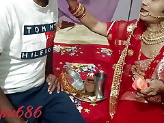 Karwa chauth wali chudayi,