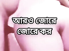 Bangladeshi big ass beautiful mature hot bbw shila bhabi doggy style hard fuck by hasband friend in bedroom Bangladeshi big ass beautiful mature hot bbw shila bhabi doggy style hard fuck by hasband friend in bedroom