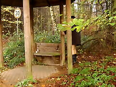 Annadevot - Mishap in the FOREST