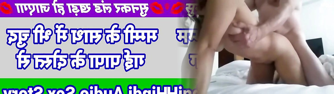 1067px x 300px - Indian Porn Xxx Vidio