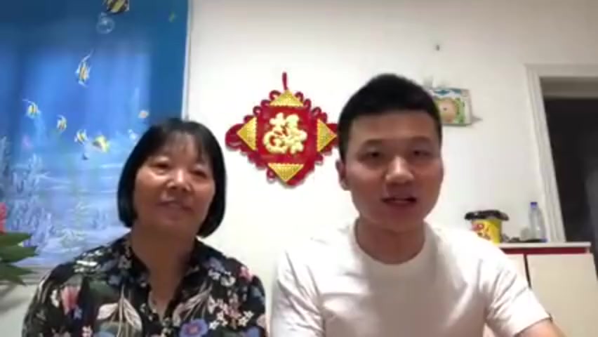 White Chinaa Ts